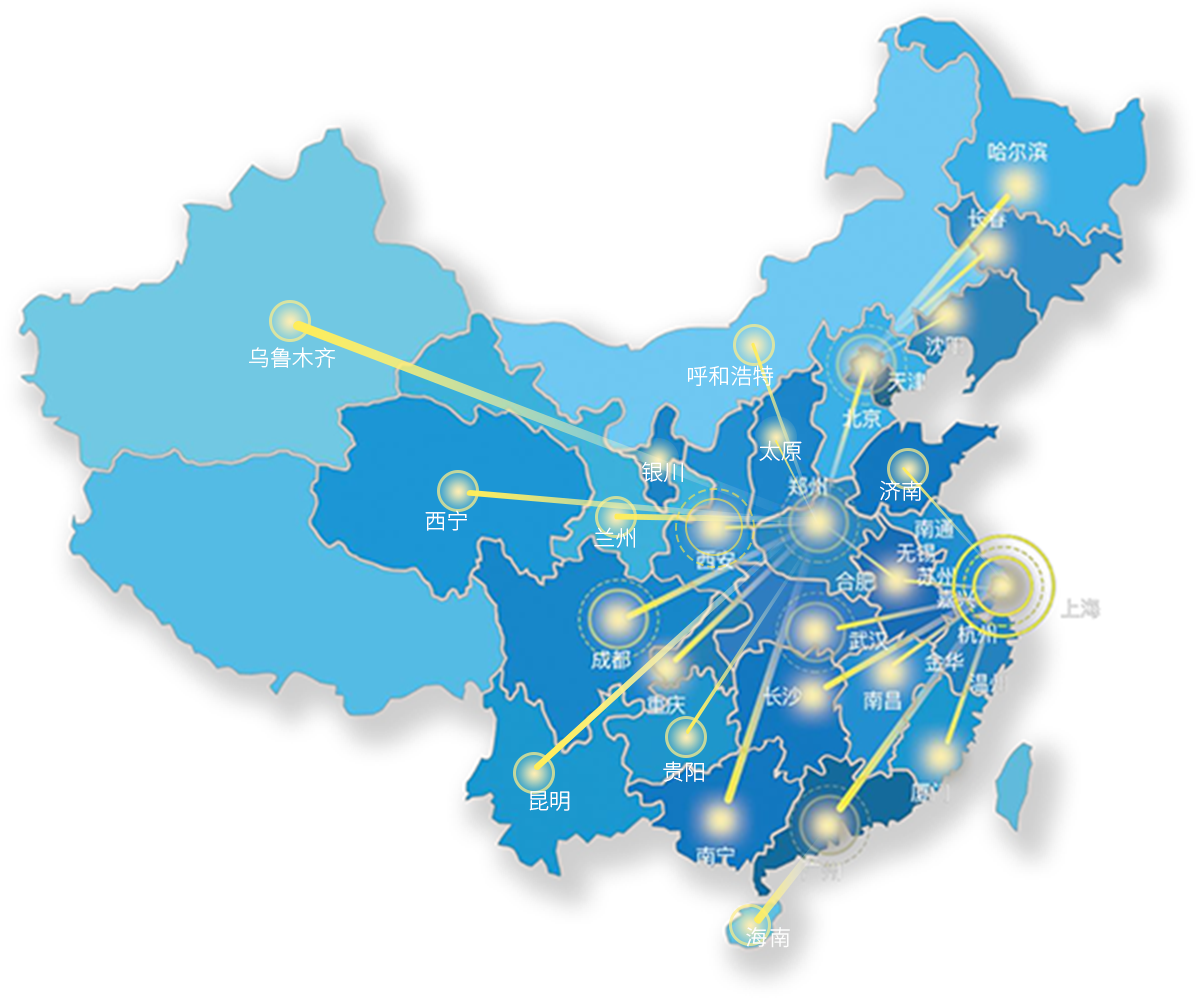 bte·365(中国)体育在线官网