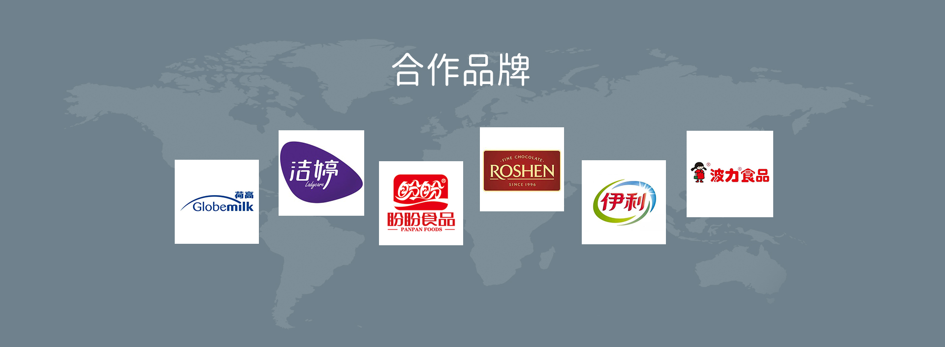 bte·365(中国)体育在线官网