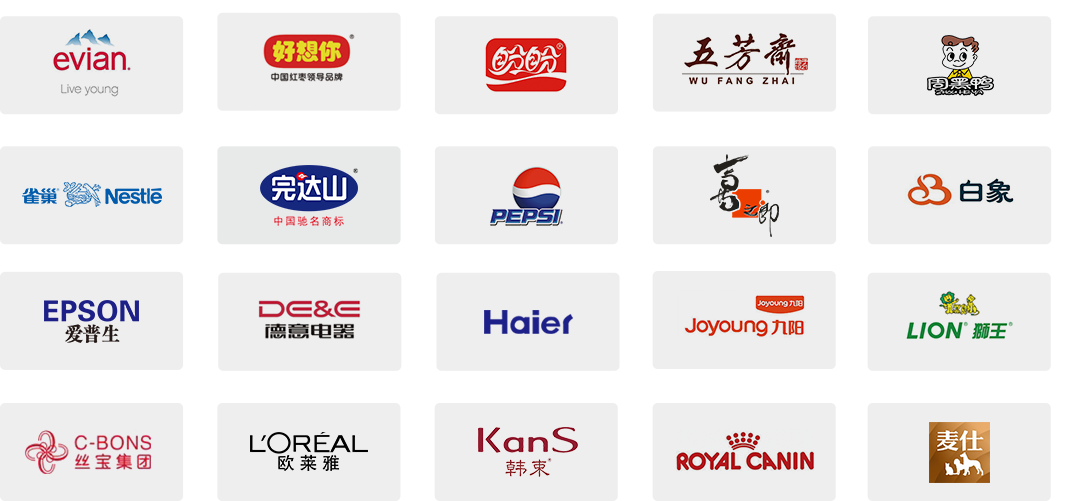 bte·365(中国)体育在线官网