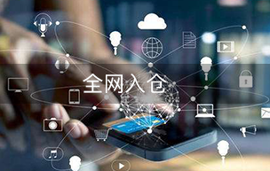 bte·365(中国)体育在线官网