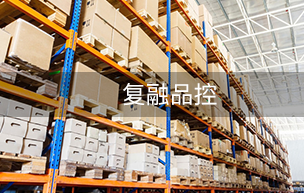 bte·365(中国)体育在线官网