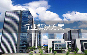 bte·365(中国)体育在线官网