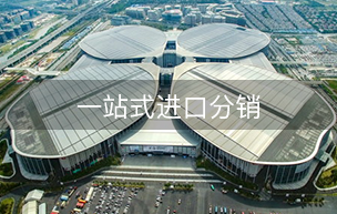 bte·365(中国)体育在线官网