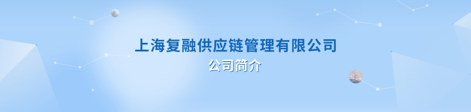 bte·365(中国)体育在线官网