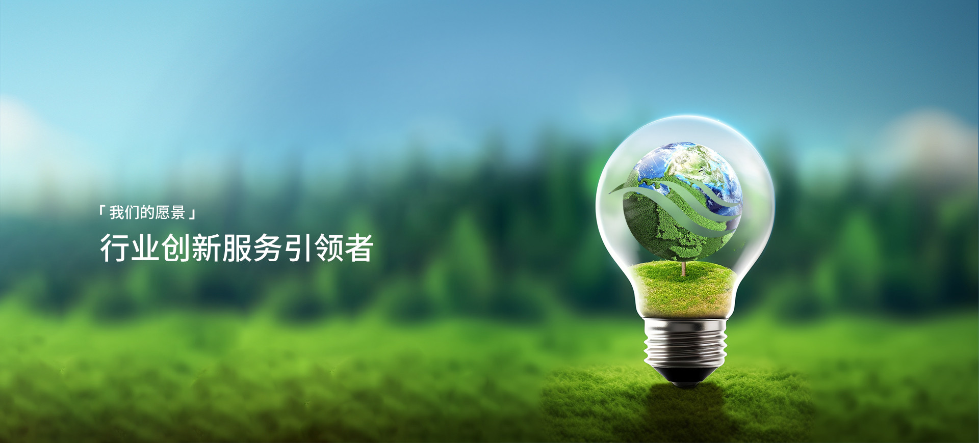 首页| 28圈游戏有限公司官方网站愿景