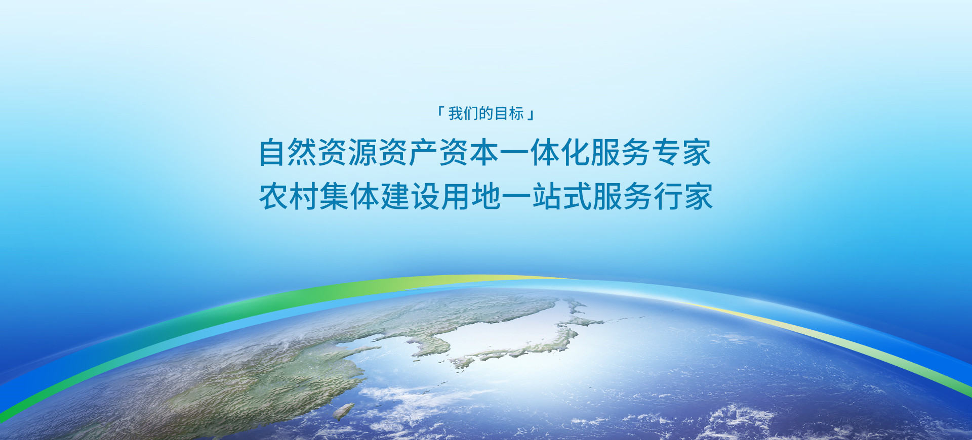 首页| 28圈游戏有限公司官方网站指标