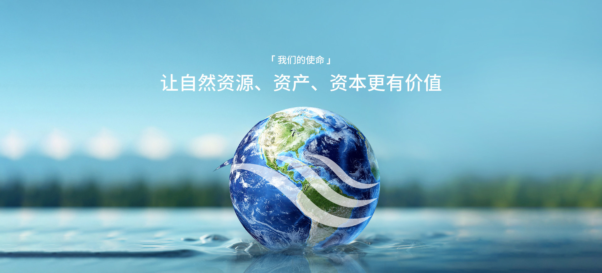 首页| 28圈游戏有限公司官方网站使命