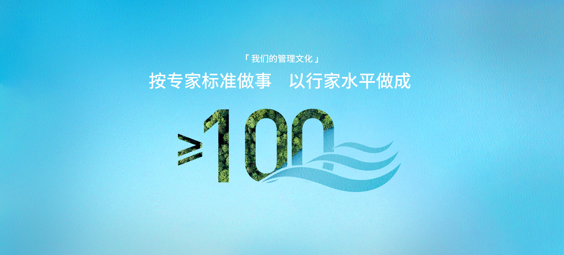 首页| 28圈游戏有限公司官方网站治理文化