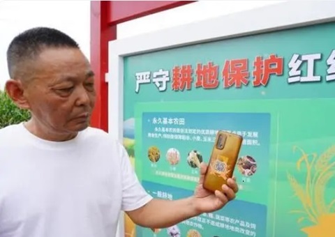 郑州奉杏妆一码看耕地”行动  科技赋能耕地；