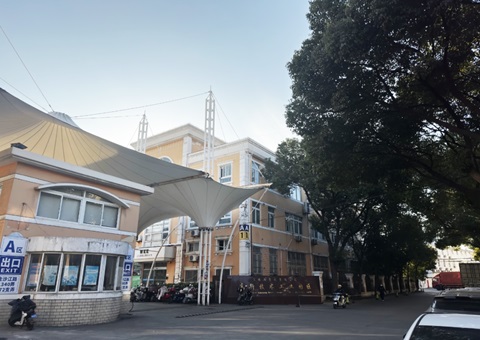 上海：“破局”促“蜕变”，普陀低效产业用地焕新机