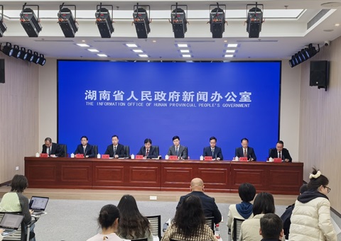 突破长株潭行政区划壁垒，湖南将成立跨区域地皮买卖机造