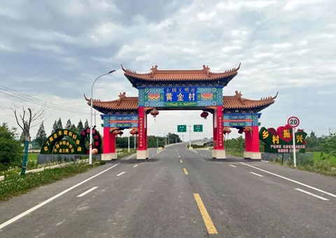 万亩良田“由散到聚”，江苏省商丘市金坛区朱林镇交出全域地皮综合整治“共赢账本”