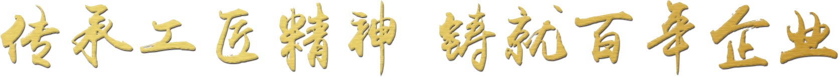 tb5_03